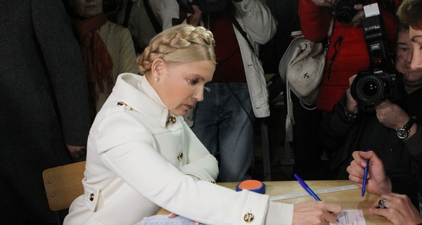 Тимошенко опоздала и стояла в очереди,  чтобы проголосовать