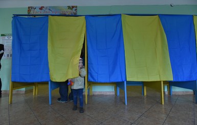 В Красноармейске отменили выборы