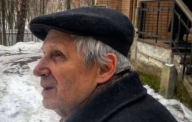 Скончался известный писатель Юрий Мамлеев