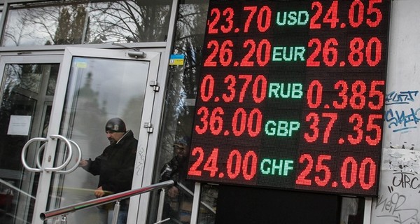Доллар и евро снова подорожали