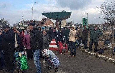 Открылся первый пункт пропуска в Луганской области
