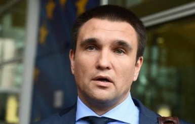Климкин опроверг ссору МИД с ГПУ по поводу анитикоррупционной прокуратуры 