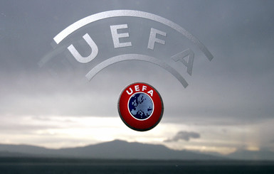 Официально: УЕФА назначил дополнительное расследование расистского скандала на 