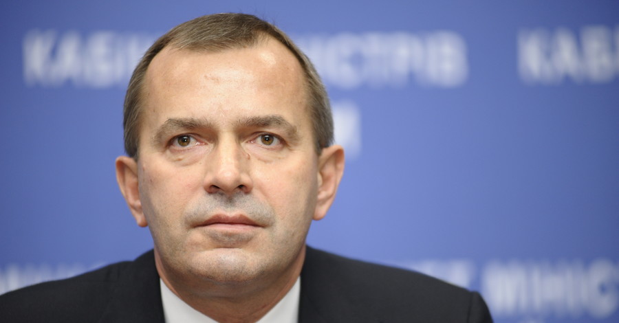 ГПУ открыло дело против Андрея Клюева за присвоение более полумиллиарда гривен  