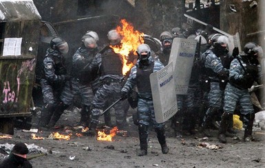 ГПУ: у Наливайченко нет прямых доказательств причастности России к расстрелу Майдана 