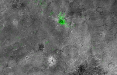 На спутнике Плутона обнаружили уникальный кратер, наполненный аммиаком