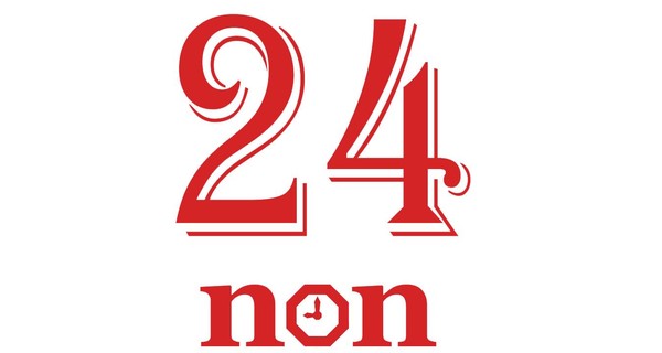 СБУ заблокировала систему 24nonStop: 