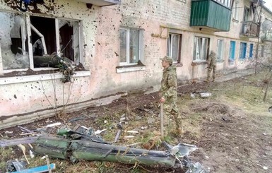С начала ООС в Украине взорвались уже пять военных арсеналов