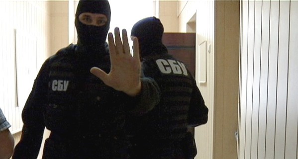 СБУ о задержании Корбана: в Днепропетровске проходит широкомасштабная операция