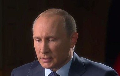 Путин объявил траур в связи с крушением российского самолета в Египте