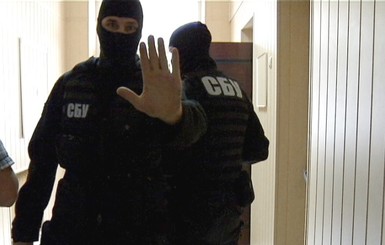 СБУ о спецоперации в Днепропетровске: из фонда для бойцов АТО украдены 40 миллионов