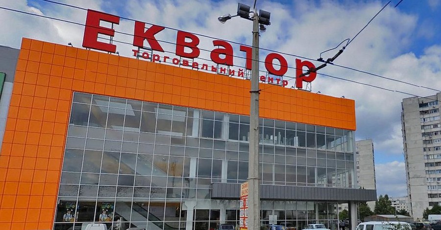 В Харькове ребенок упал с эскалатора в торговом центре