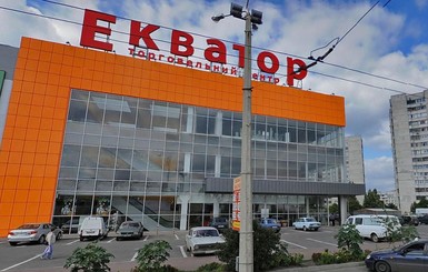 В Харькове ребенок упал с эскалатора в торговом центре