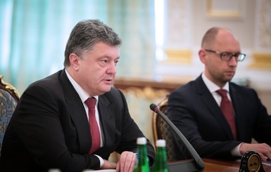 Яценюк и Порошенко обсудят, кого из министров убрать, а кого оставить