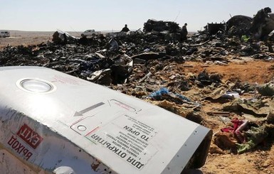 СМИ: у части погибших пассажиров Airbus A321 обнаружены ожоги и взрывные травмы