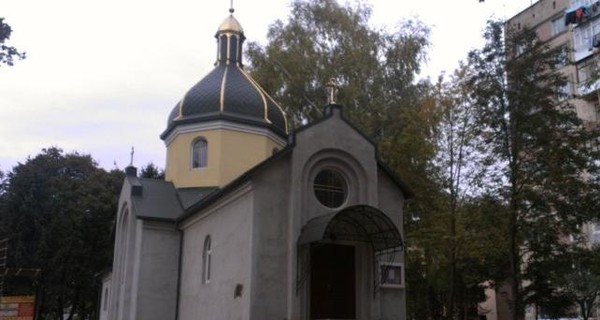 В Тернополе впервые в Украине при церкви открыли амбулаторию