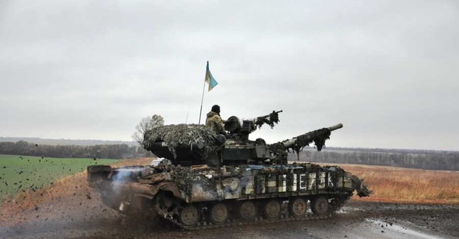 США помогут армии Украины достичь стандартов НАТО к 2020 году