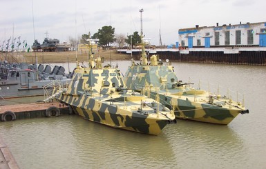 ВМС Украины получат бронированные катера 