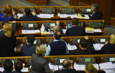 Депутаты приняли безвизовые законы 