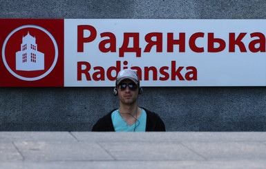 В Харькове для декоммунизации хватает одной буквы