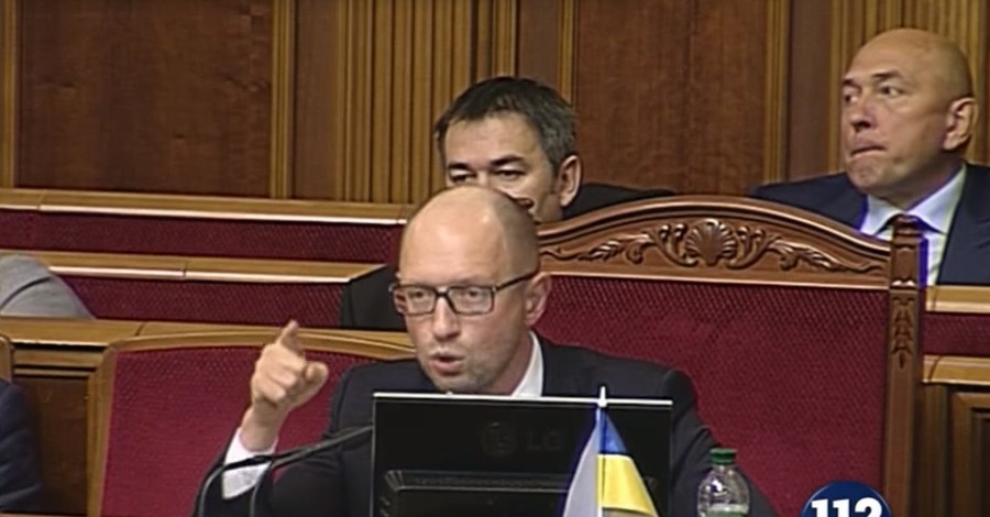 Яценюк обвинил Тимошенко в банкротстве 