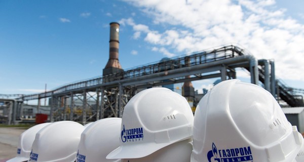 Газпром оштрафовали за нечестную конкуренцию