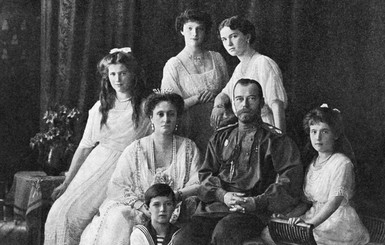 В России подтвердили подлинность останков Николая II