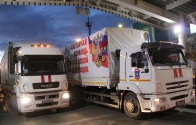 В Украину заехал 44-й гуманитарный конвой из России