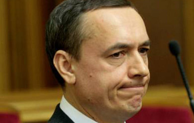 ГПУ подтвердила, что в Чехии расследуют дело против депутата Мартыненко