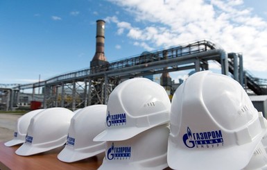 Газпром попросил Украину оплатить газ, который потребляет Донбасс