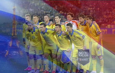 Футболисты сборных Украины и Словении выйдут на поле в траурных повязках