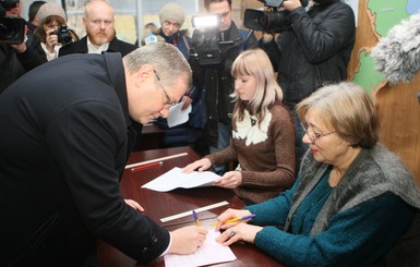 Я проголосовал за мирный и динамично развивающийся украинский Днепропетровск. За город, с котором всем будет жить уютно и комфортно, - Вилкул