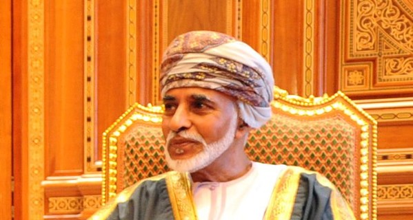 Султан Омана впервые за восемь месяцев появился на публике