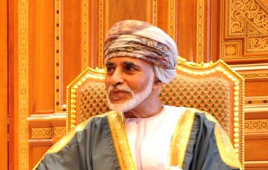 Султан Омана впервые за восемь месяцев появился на публике
