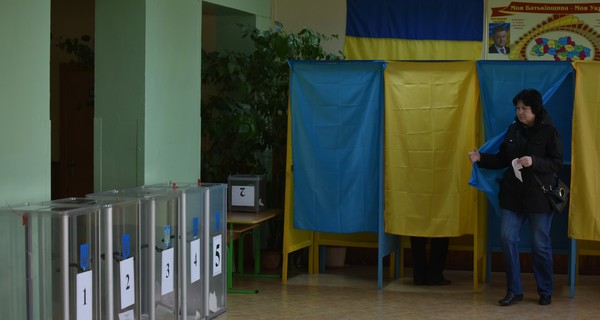 Выборы в Украине: сверхнизкая явка сохраняется, хуже всего голосование идет в Херсоне