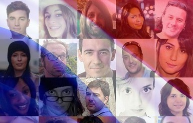 Теракты в Париже: стали известны имена жертв боевиков