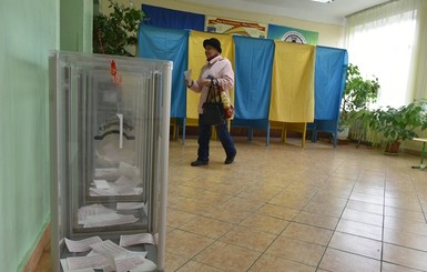 В Украине закрылись участки для голосования: общая явка составила 28% избирателей