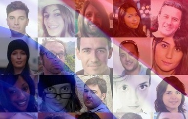 В Париже число погибших после терактов выросло до 132 человек 