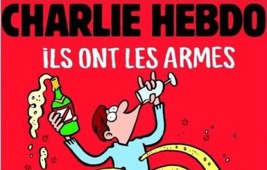 Журнал Charlie Hebdo опубликовал новую карикатуру на теракты в Париже 