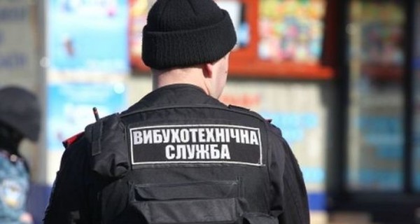 В Киеве сообщили о минировании 