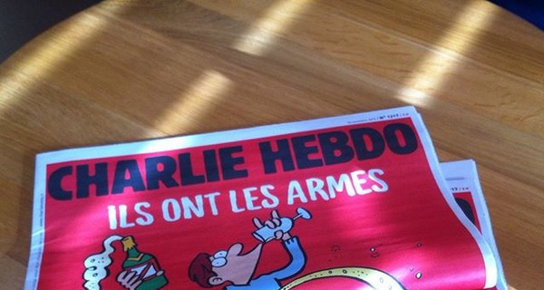 Все карикатуры Charlie Hebdo о терактах в Париже 