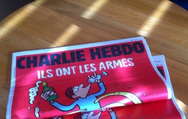Все карикатуры Charlie Hebdo о терактах в Париже 