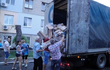 В Авдеевке снова выдают гуманитарную помощь