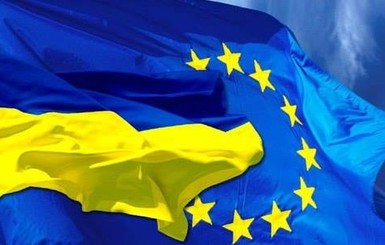 Соглашение об ассоциации Украины с ЕС ратифицировали все страны Евросоюза 
