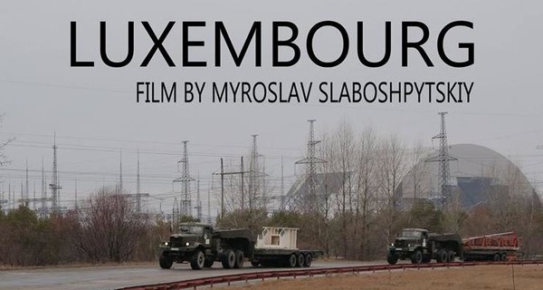 Новое украинское кино: ядерная зима в декорациях Чернобыля и приключения итальянца в Карпатах 