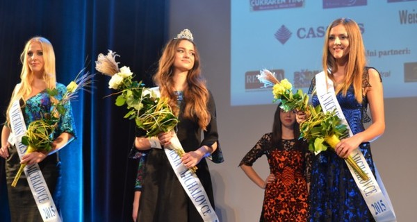Украинка стала вице-мисс на конкурсе красоты в Словакии  
