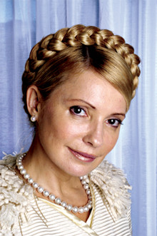 Самой авторитетной украинкой снова стала Тимошенко 