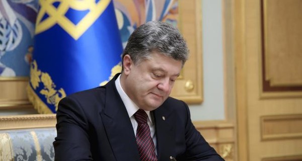 Президент потребовал прекратить грузовое движение автомобилей и поездов в Крым