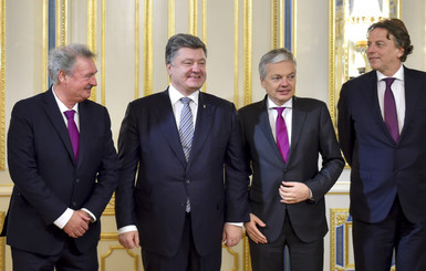Нидерланды стали на пути ассоциации Украины с ЕС 
