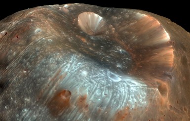 У Марса появятся кольца - как у Сатурна